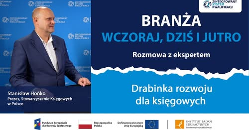 Jak w oceanie kompetencji znaleźć właściwy kierunek?